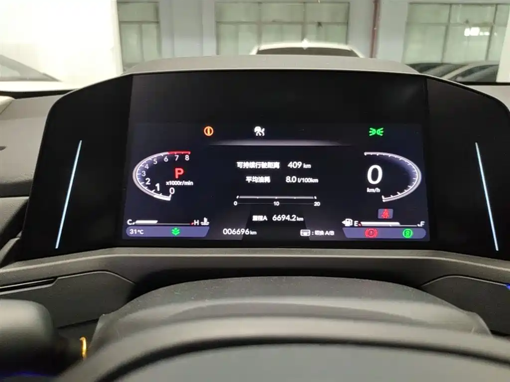 Honda Accord 2025 — фото 18