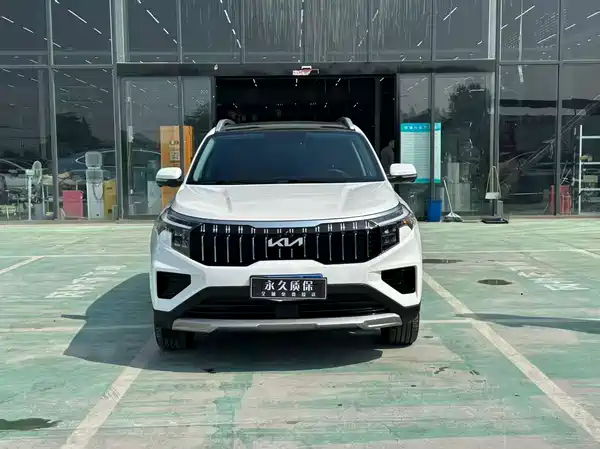 Kia Sportage 2024