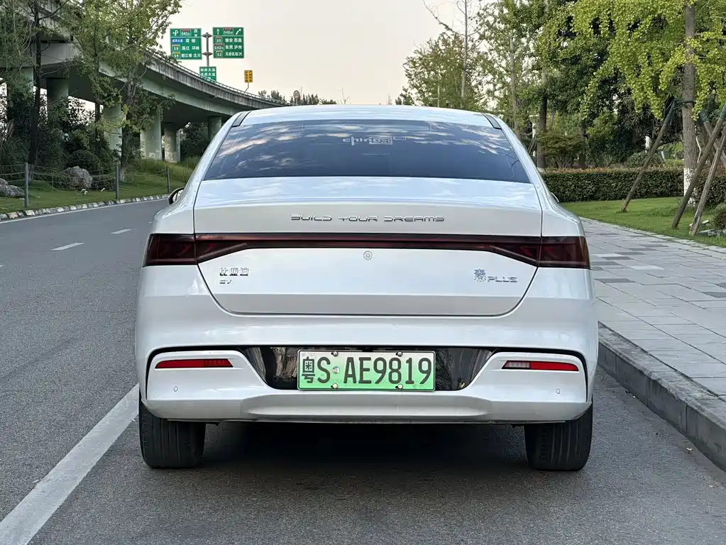 BYD Qin PLUS 2022