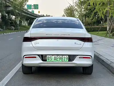 BYD Qin PLUS 2022