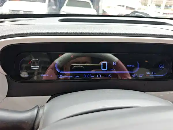 Geely Galaxy Panda 2025