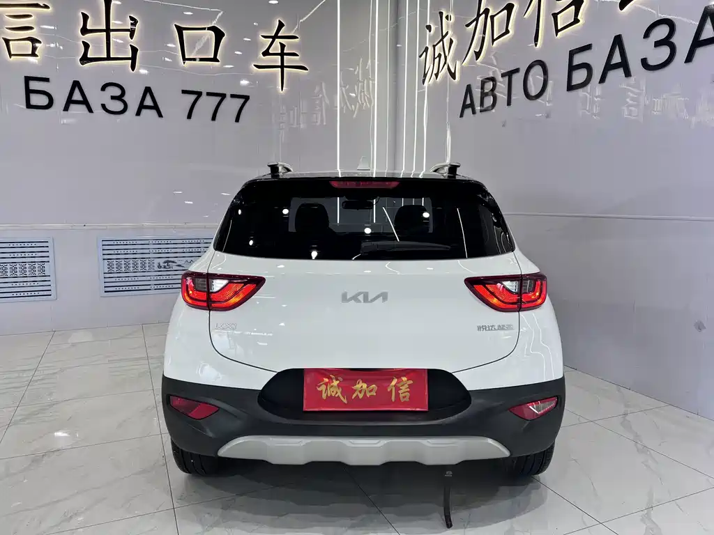 Kia KX1 2023 — фото 5