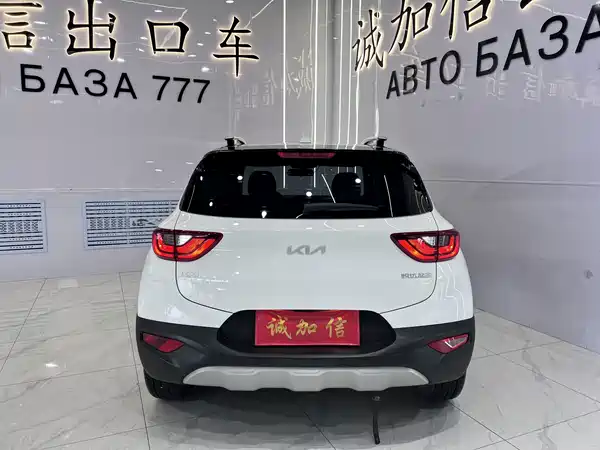 Kia KX1 2023
