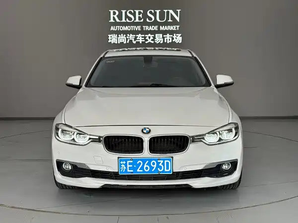 BMW 3 Series 2017
