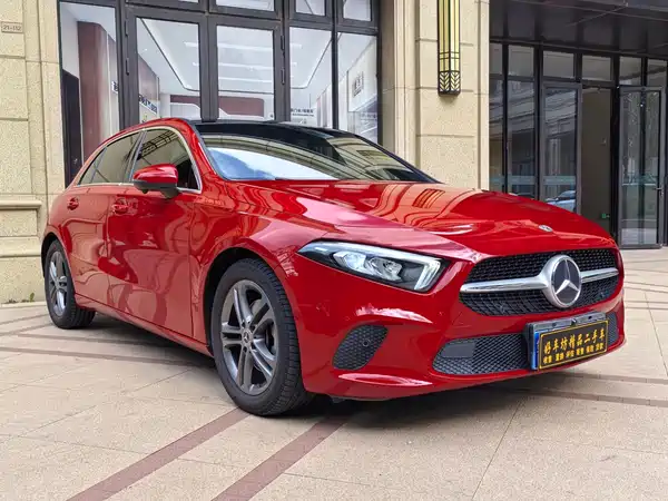 Mercedes-Benz A-Class 2020