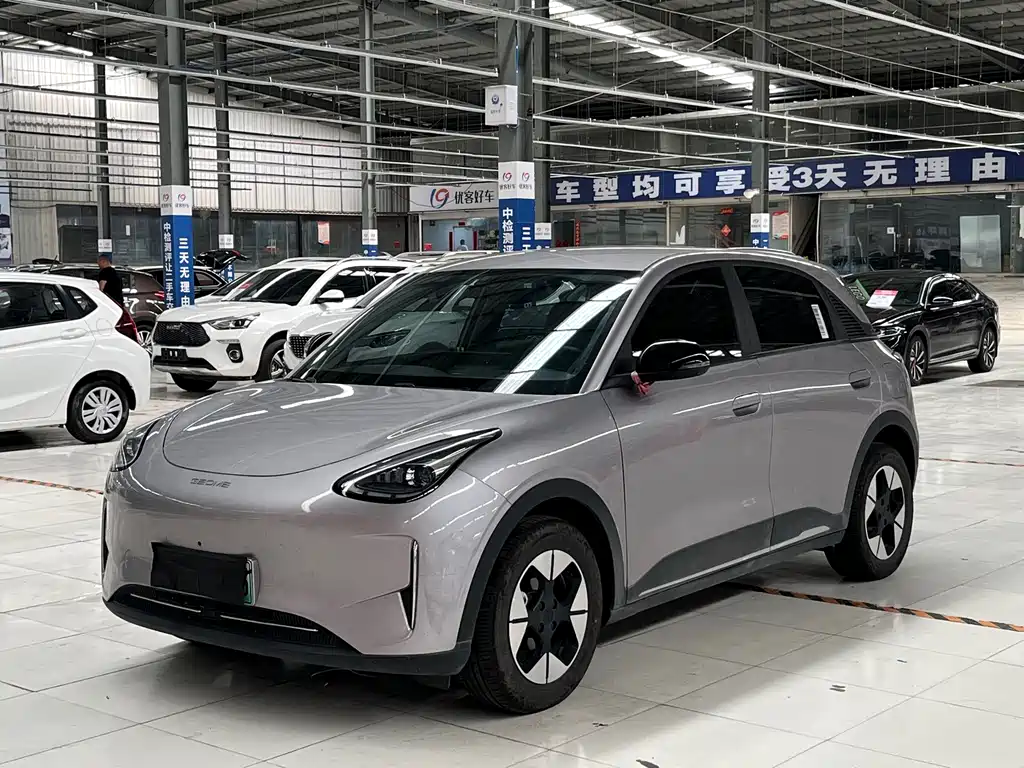 Geely Galaxy Starwish 2025