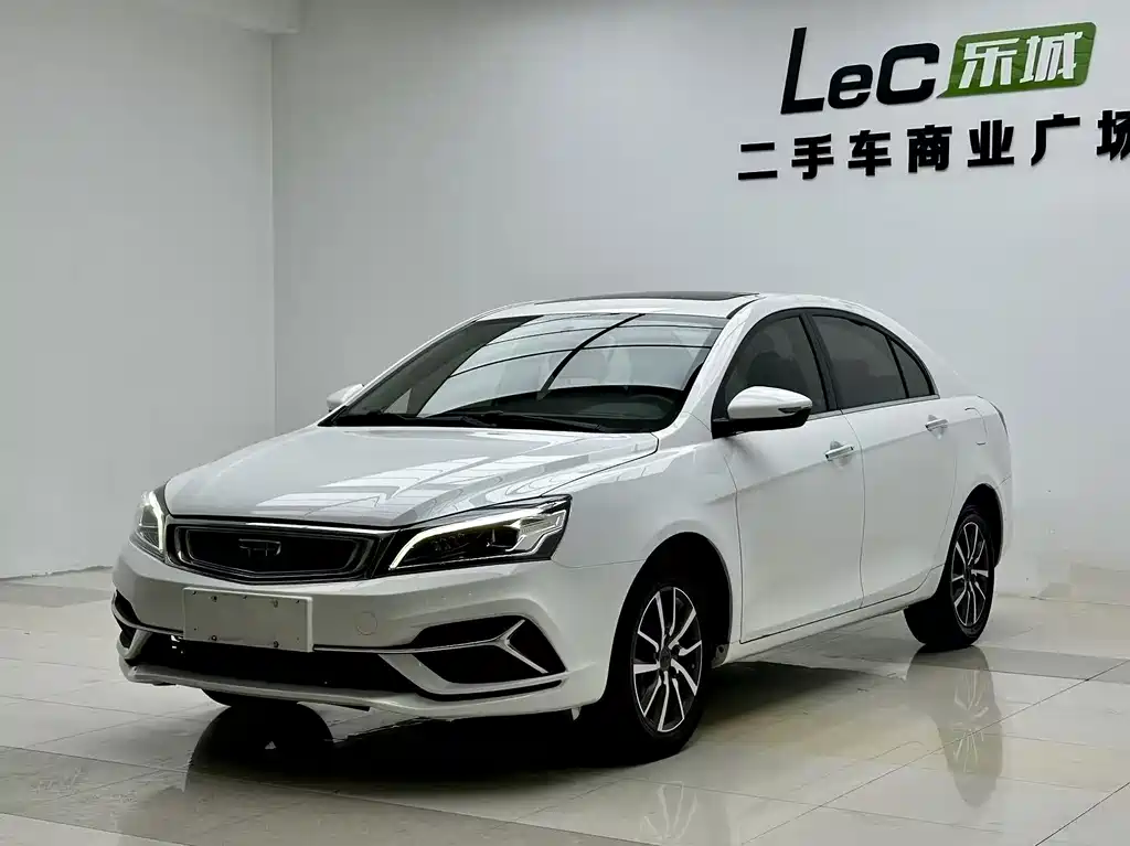 Geely Emgrand 2020 — фото 1