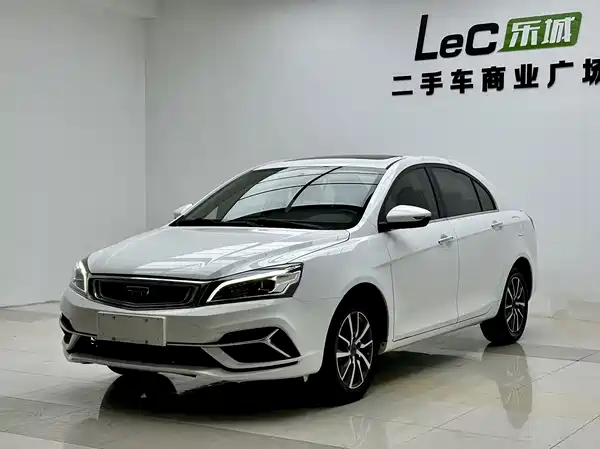 Geely Emgrand 2020