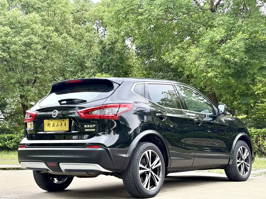 Nissan Qashqai 2020 — фото 14