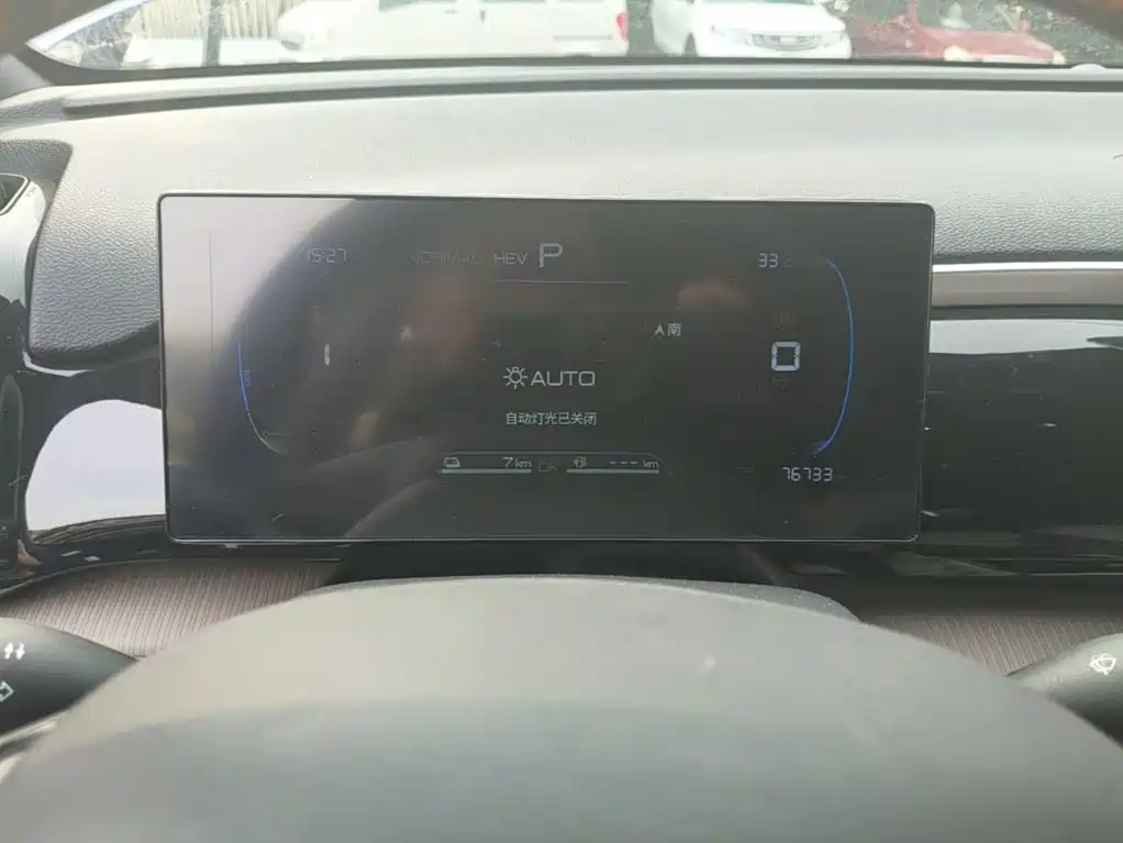 BYD Pro New Energy 2023 — фото 12