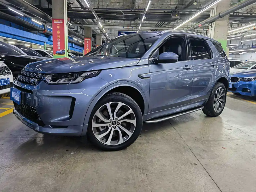 Land Rover Discovery Sport 2022