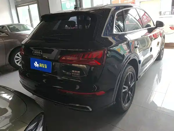 Audi Q5L 2020