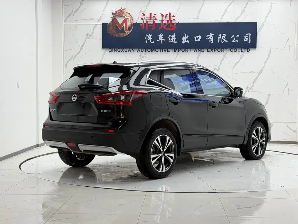 Nissan Qashqai 2023