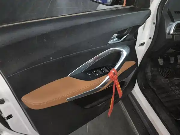 Baojun 510 2017