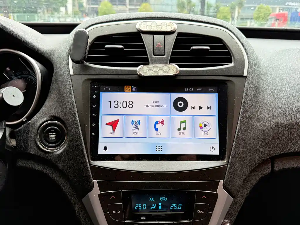 GAC Motor Trumpchi GS5 2015 — фото 11