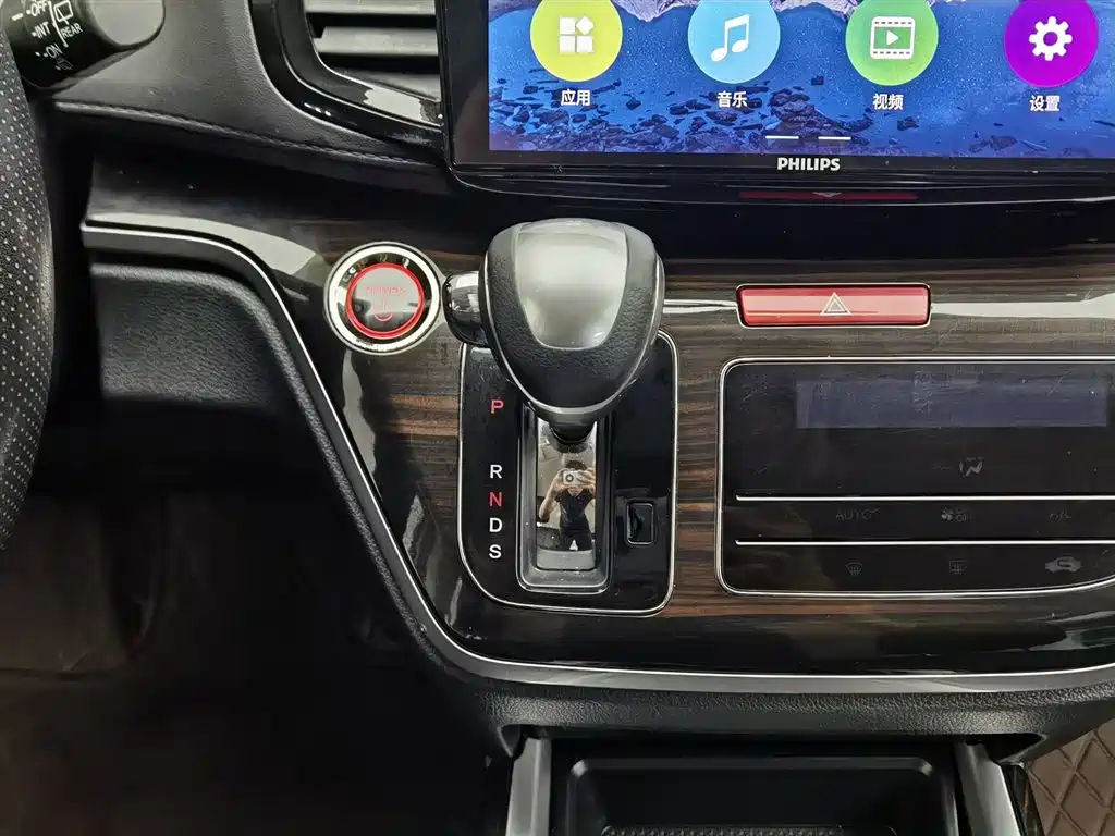 Honda Odyssey 2021 — фото 13