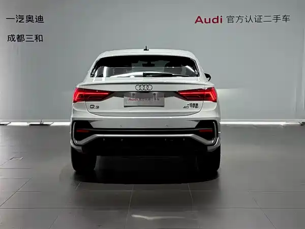 Audi Q3 Sportback 2021
