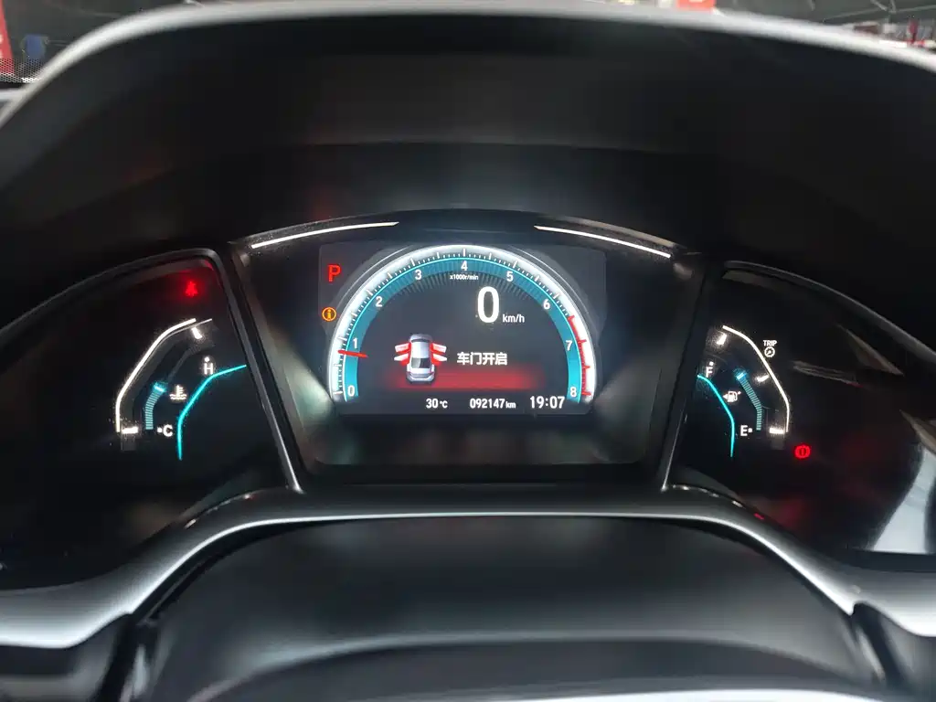 Honda Civic 2016 — фото 16