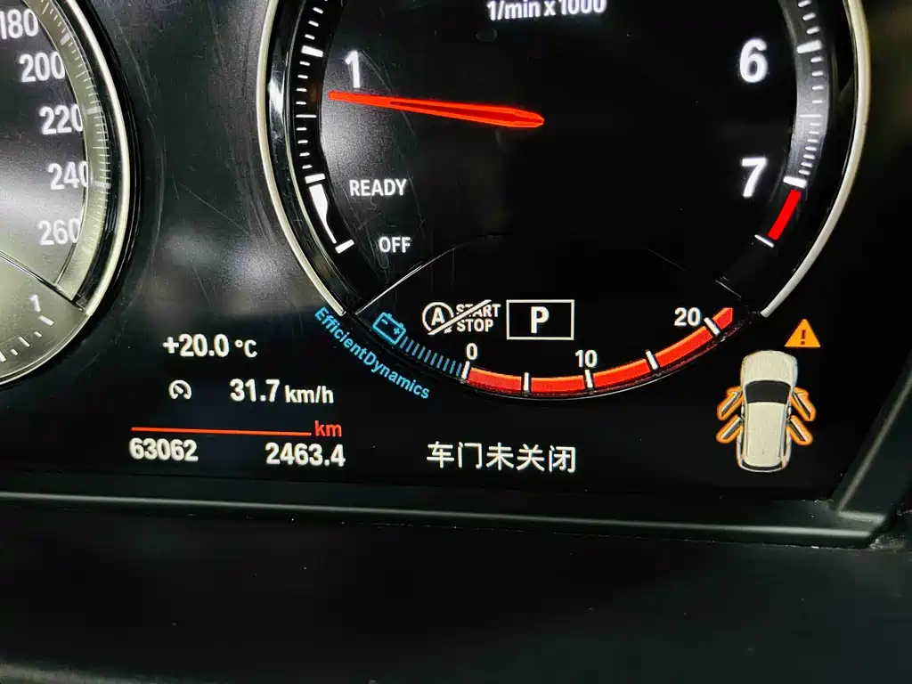 BMW X1 2021 — фото 10
