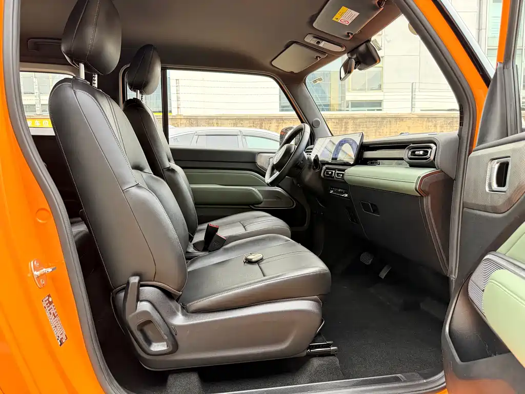 Baojun Yueye 2024