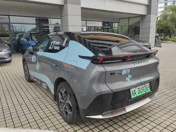 Lynk & Co Z20 2024