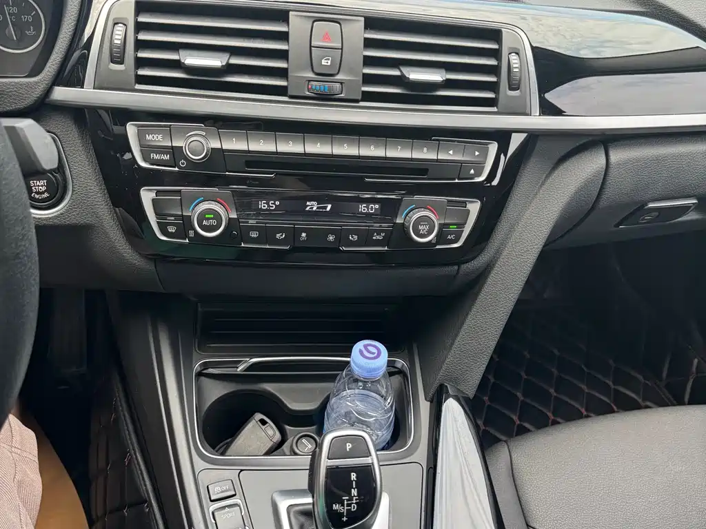 BMW 3 Series 2017 — фото 15