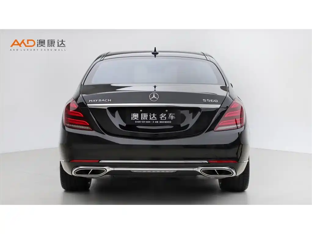 Mercedes-Benz S-Class 2019