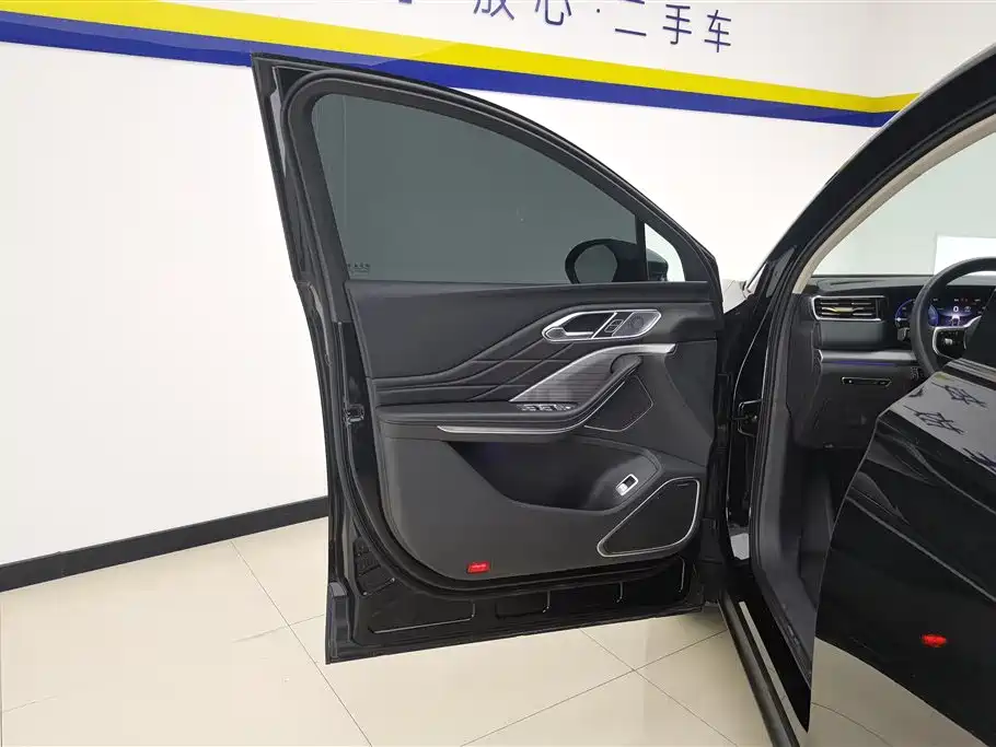 Hongqi HS7 PHEV 2024