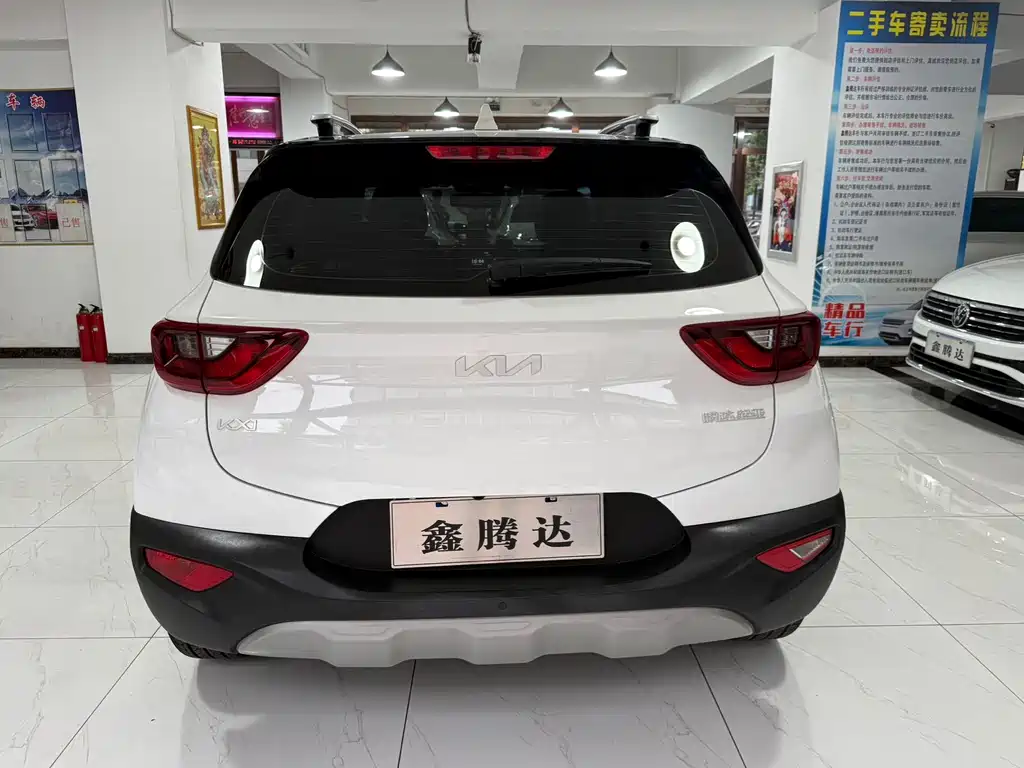 Kia KX1 2023 — фото 6