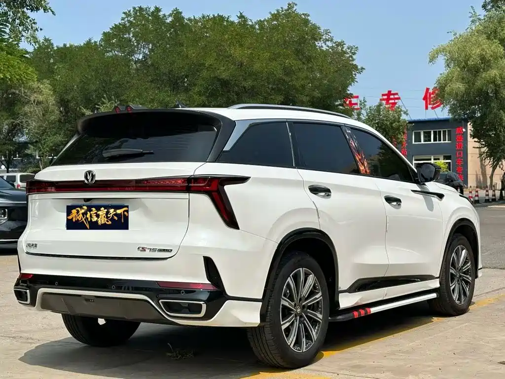 Changan CS75PLUS 2025 — фото 7