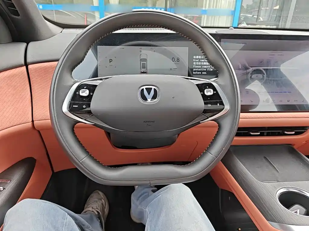 Changan CS75PLUS 2024 — фото 11