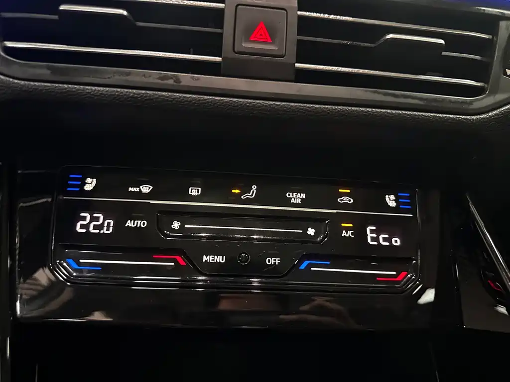Volkswagen Tanyue GTE 2021 — фото 14