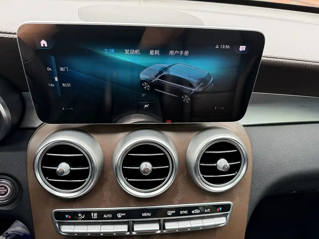 Mercedes-Benz GLC 2019 — фото 15