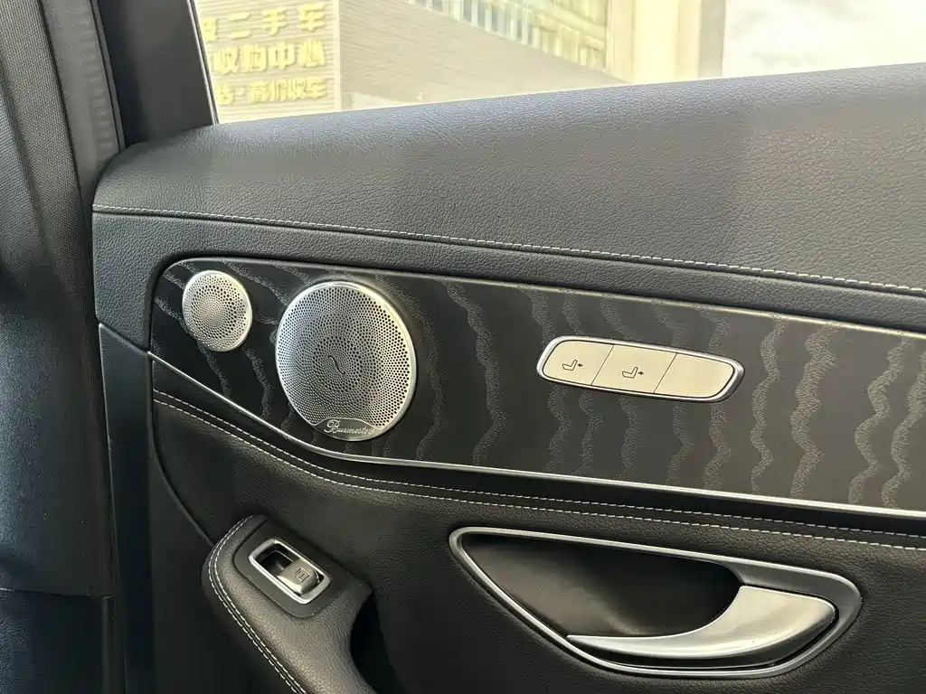 Mercedes-Benz C-Class 2020 — фото 21