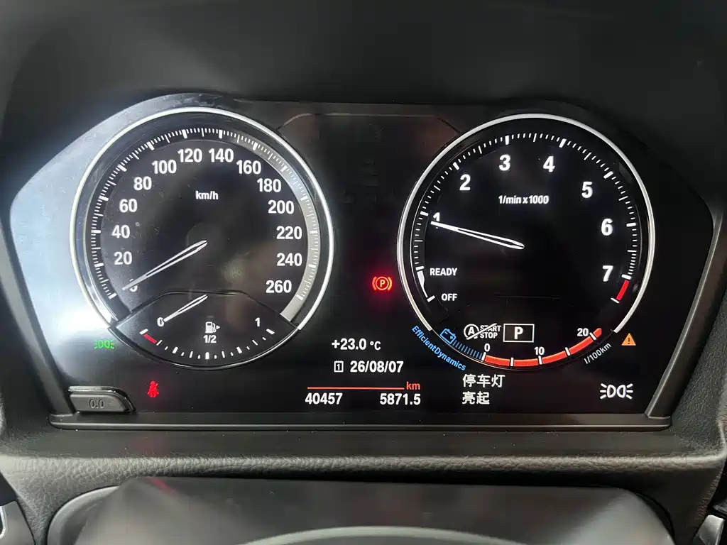 BMW 1 Series 2023 — фото 10