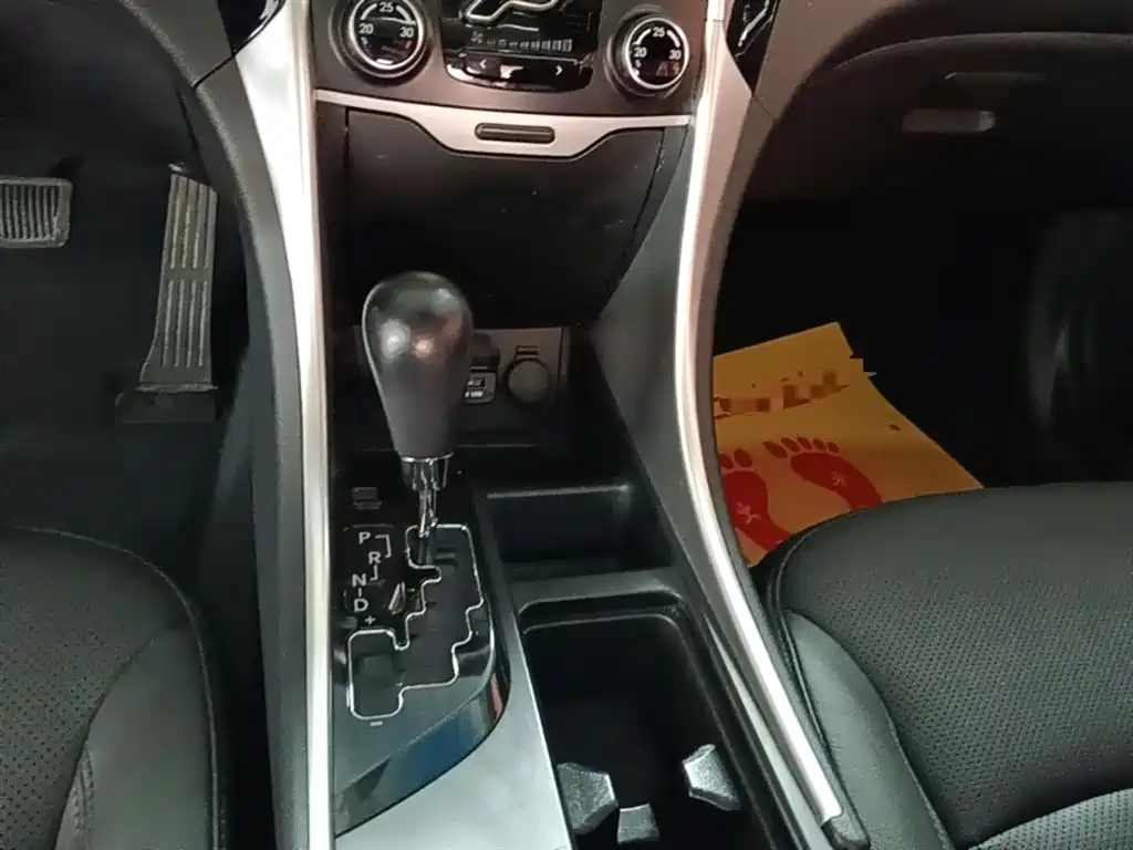 Hyundai Sonata 2014 — фото 14