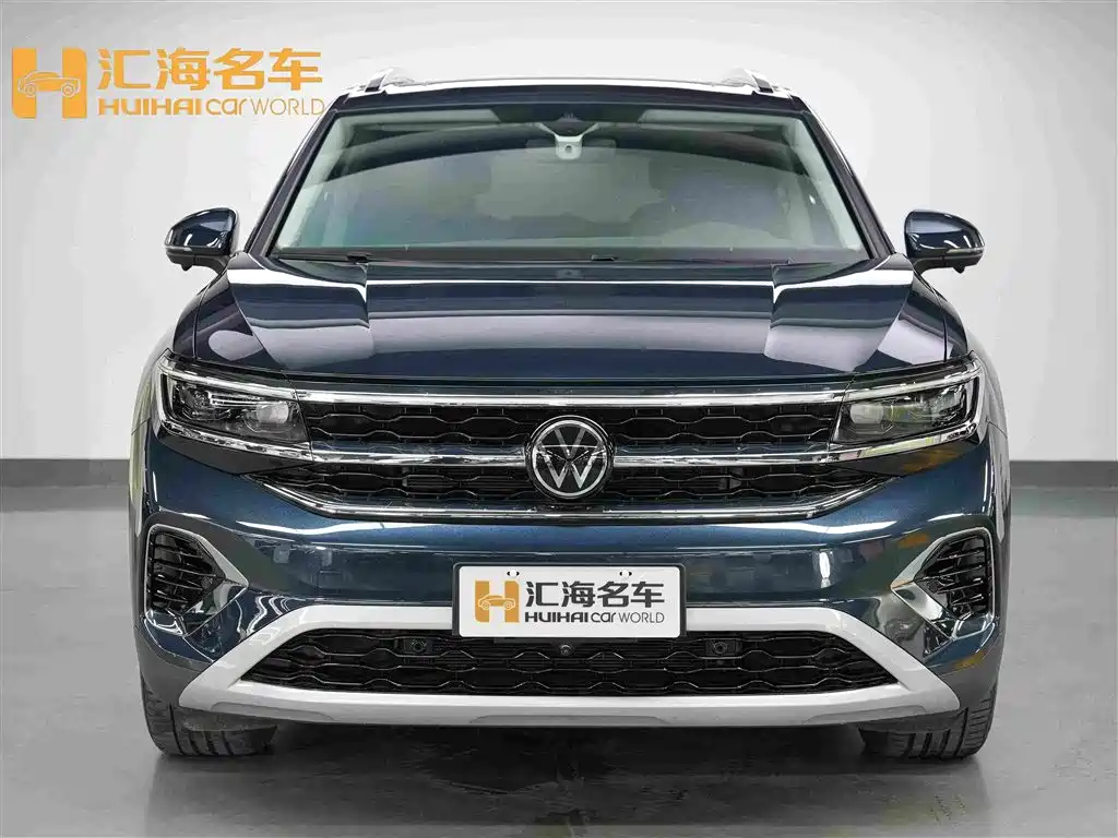 Volkswagen Talagon 2023