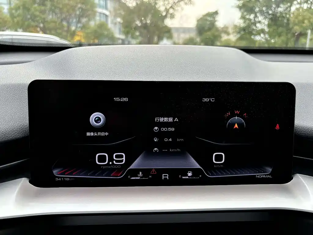 Haval H6 2023