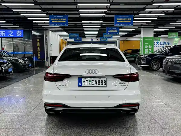Audi A4L 2020