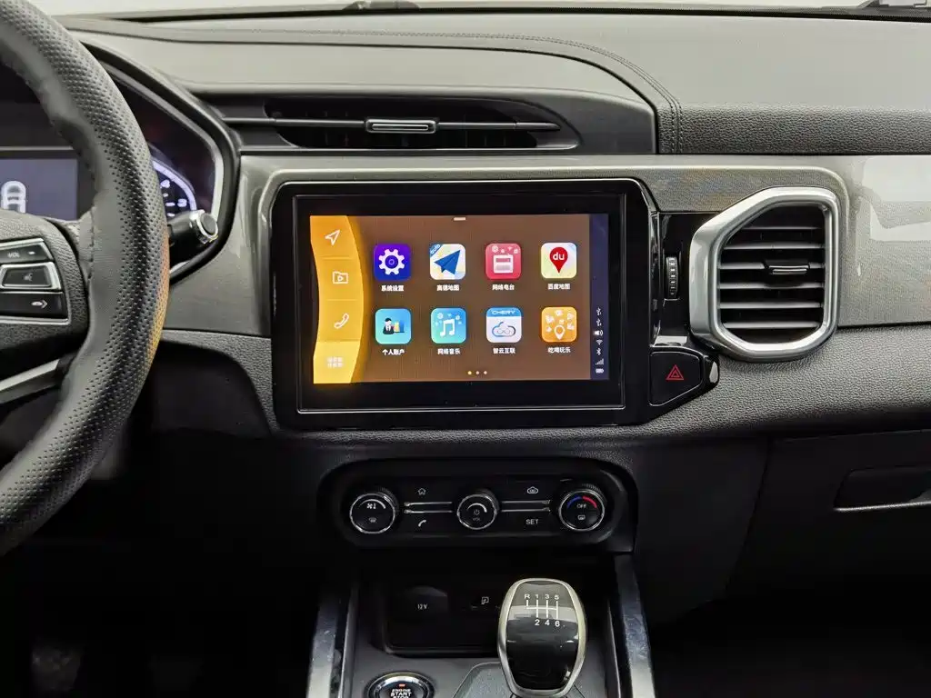 Chery Tiggo 5x 2017 — фото 12