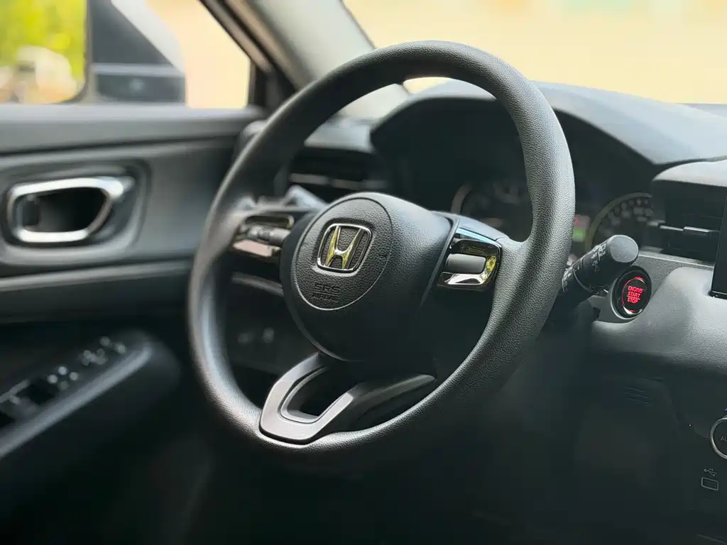 Honda XR-V 2023