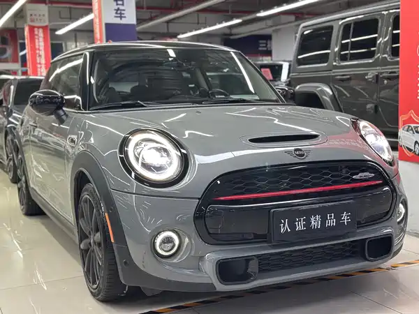 MINI 2021