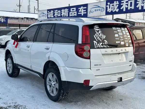 Haval H5 Classic 2018