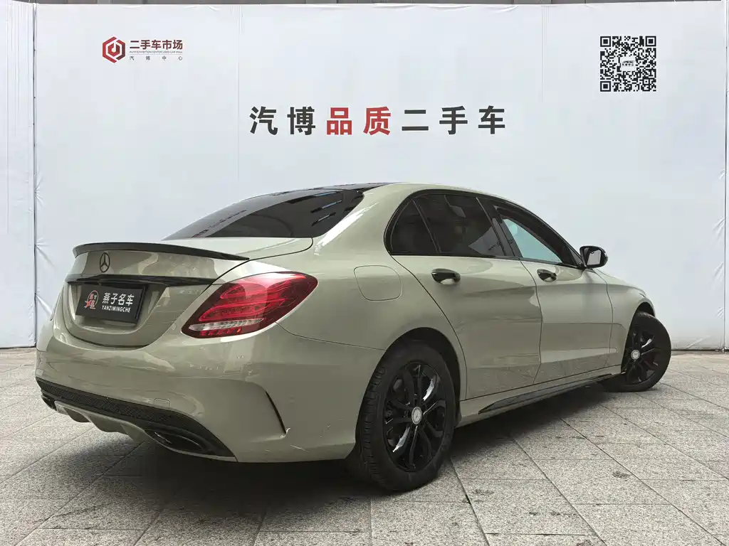 Mercedes-Benz C-Class 2017 — фото 16