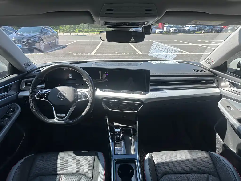 Volkswagen Lamando 2023