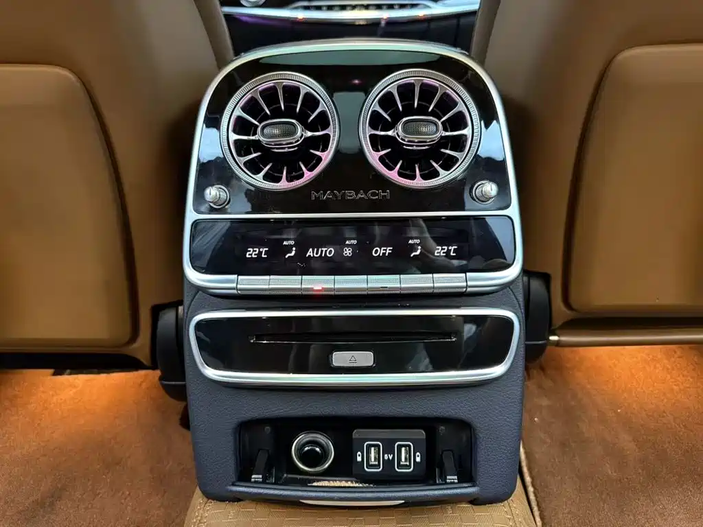 Mercedes-Benz Maybach S-Class 2020 — фото 9