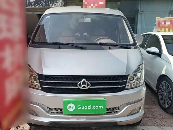 Changan V3 2021