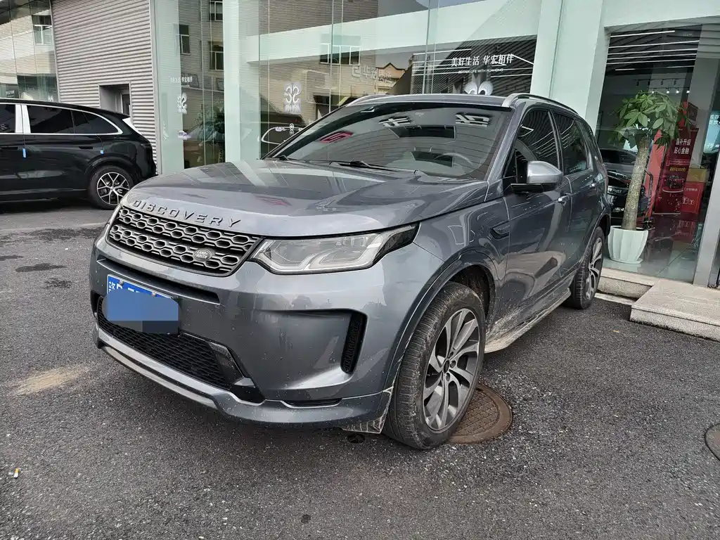 Land Rover Discovery Sport 2021 — фото 1