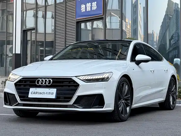 Audi A7 2023