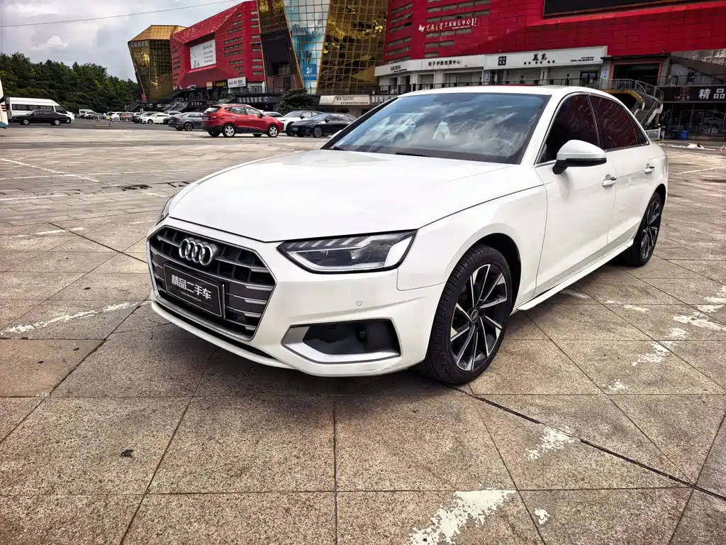 Audi A4L 2022